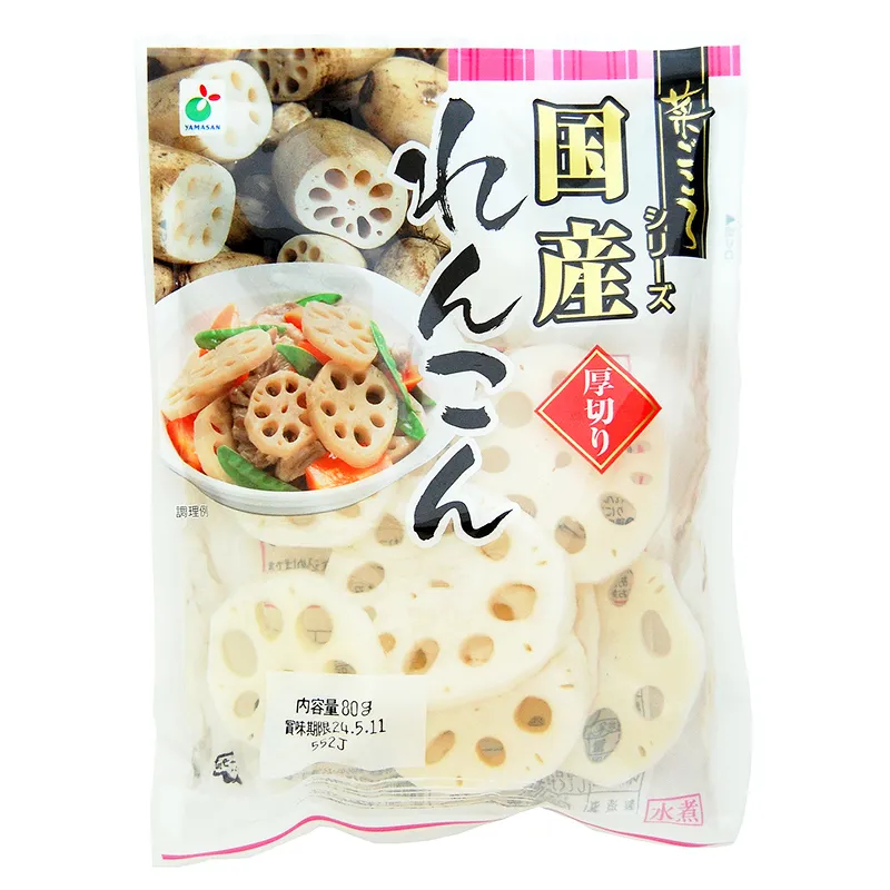 菜ごころ　国産れんこん　厚切り（7mm）80g