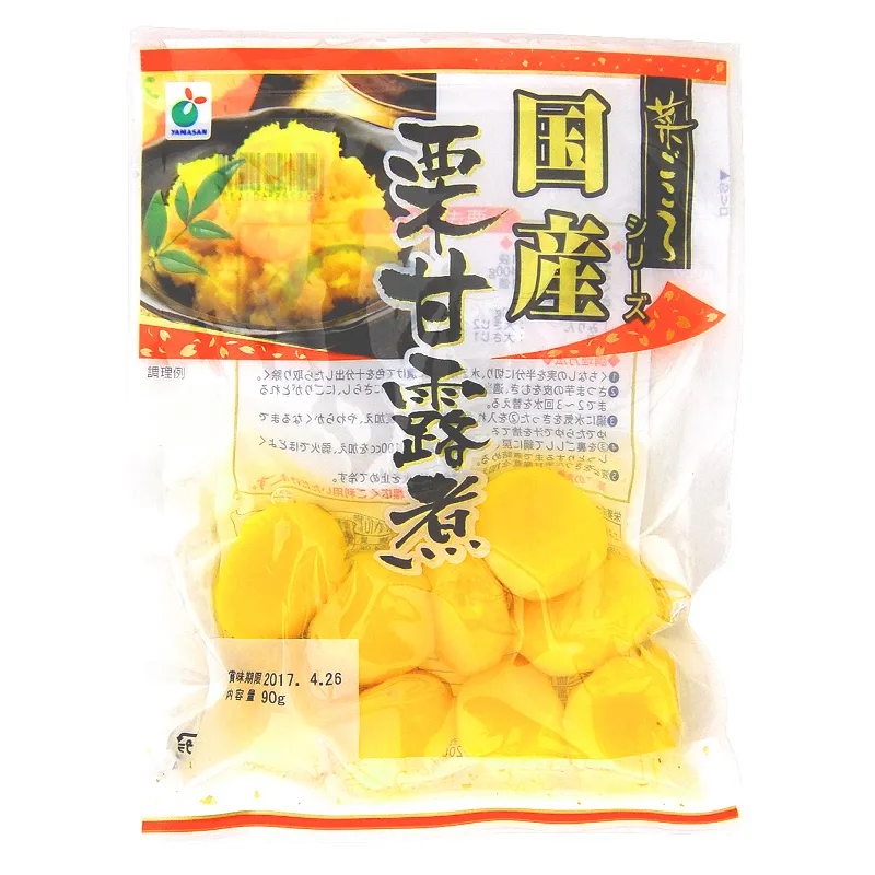 菜ごころ 国産栗甘露煮90g｜商品をさがす｜ヤマサン食品工業株式会社